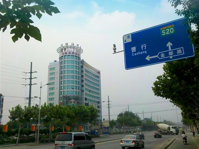 Greentree Inn Shanghai Longwu Road Express Hotel ภายนอก รูปภาพ