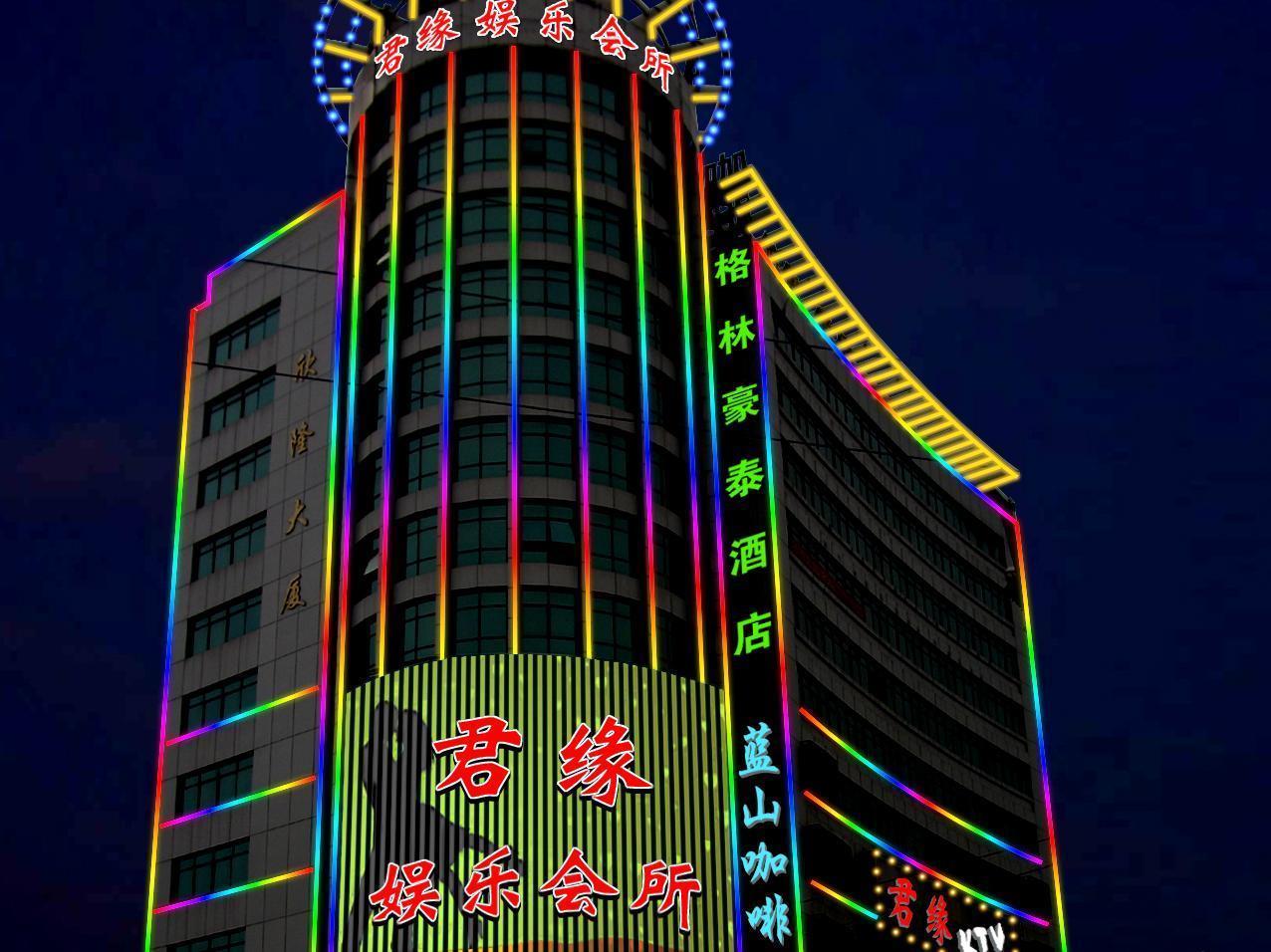 Greentree Inn Shanghai Longwu Road Express Hotel ภายนอก รูปภาพ